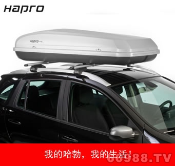 荷蘭Hapro哈勃Roady鹿迪450車(chē)頂行李箱