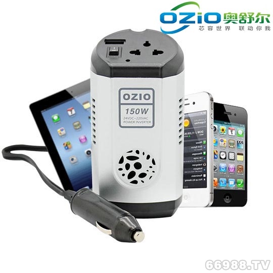 OZIO奧舒爾150W逆變器可樂(lè)罐形車用逆變器電源EQ15