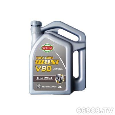 沃斯WOSI V80 重負荷柴油機油15W/40