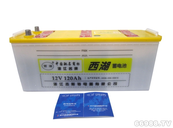 晶豐西湖蓄電池6-QA-120(12V120AH)