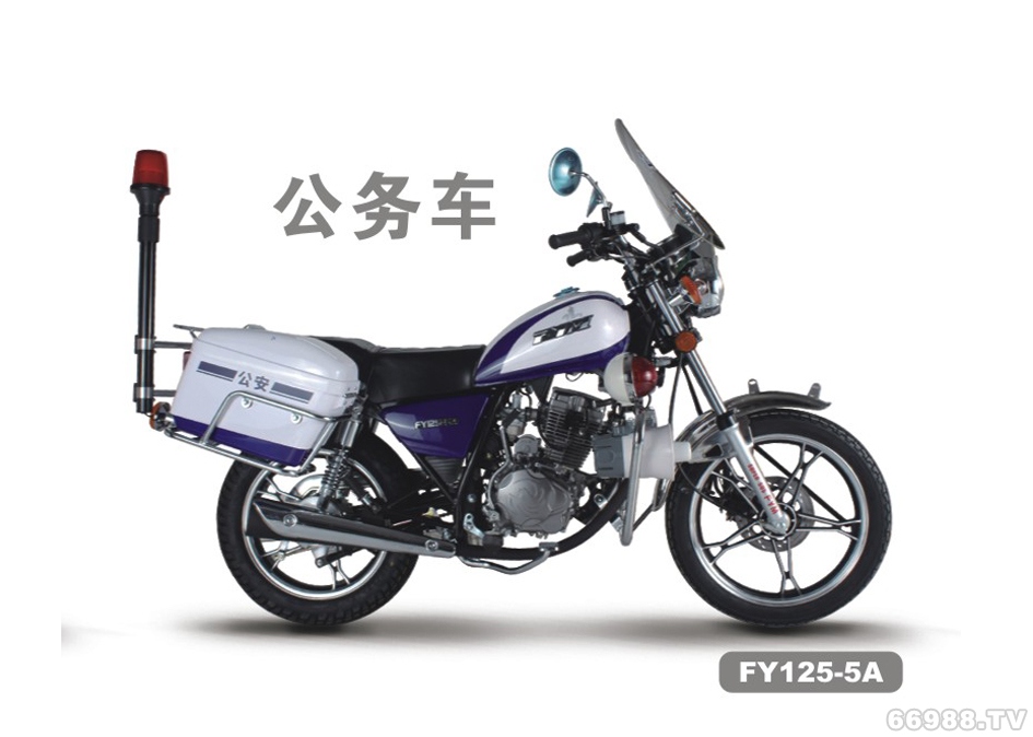 飛鷹FY125-5A 公務(wù)車摩托車