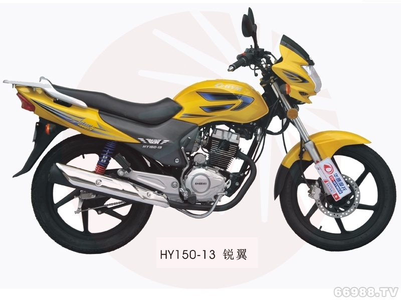 珠峰華鷹HY150-13銳翼摩托車