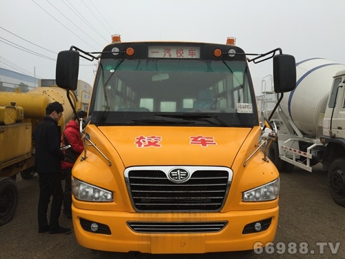 解放CA6683PFD81N型37座幼兒專(zhuān)用校車(chē)