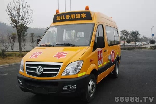 19座東風(fēng)牌風(fēng)尚EQ6530S4D1型幼兒專(zhuān)用校車(chē)